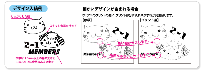 リンコロは、早川繊維工業株式ありがとうございます。会社が運営しているCitt+の学生限定サイトです。